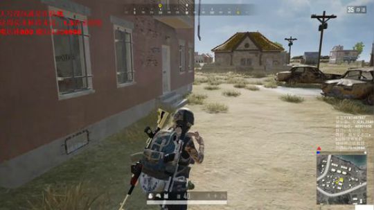 全网最强单排千场KD9.0 2020-03-01 23点场