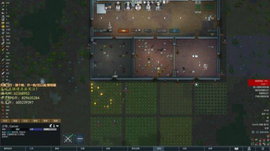 环世界部落冰原兰迪极难 2020-03-02 19点场