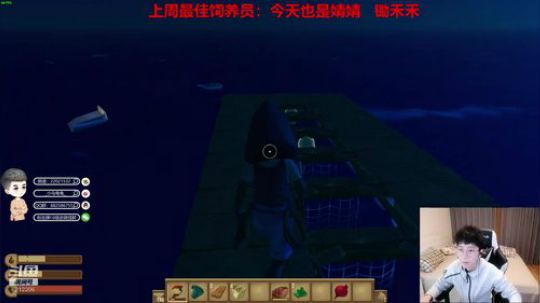 每天的开心从这里开始 2020-03-01 21点场
