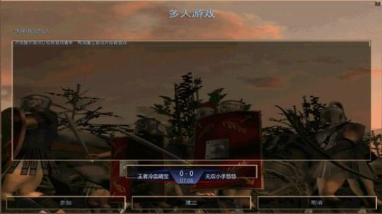 帝国时代罗马复兴 994400 2020-03-01 21点场