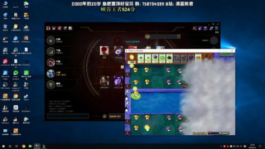 熊王：峡谷之巅500上600中 2020-03-02 18点场