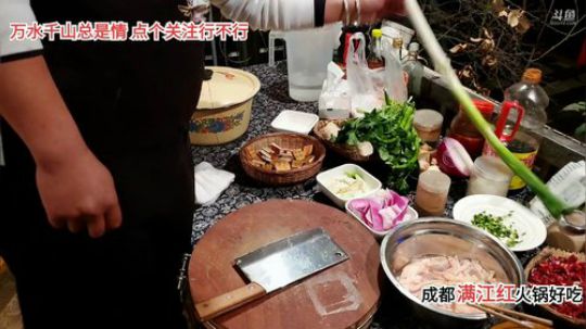 深夜放毒  麻辣香鱿鱼 2020-03-02 21点场