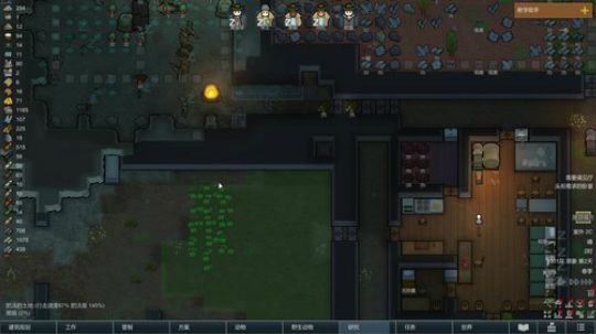 嘉啊123发布了一个斗鱼视频2020-03-02