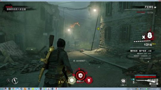 【嗨皮】僵尸部队4 2020-03-02 02点场