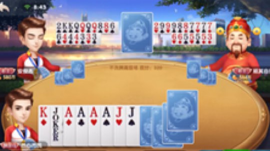 正青春丶小絡发布了一个斗鱼视频2020-03-02