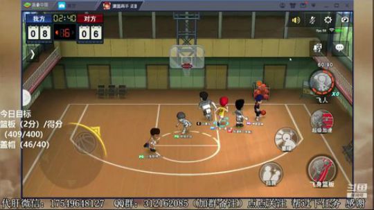 飞蛾：传奇新生集训~ 2020-03-02 12点场