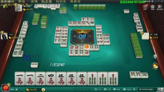 龙马精神丶老狼哥发布了一个斗鱼视频2020-03-02