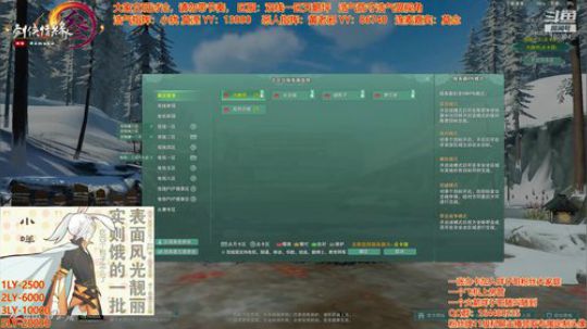 又到了大家喜欢的GF解说时间 2020-02-29 22点场