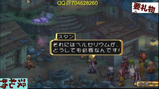 传说系列！ 2020-03-01 23点场