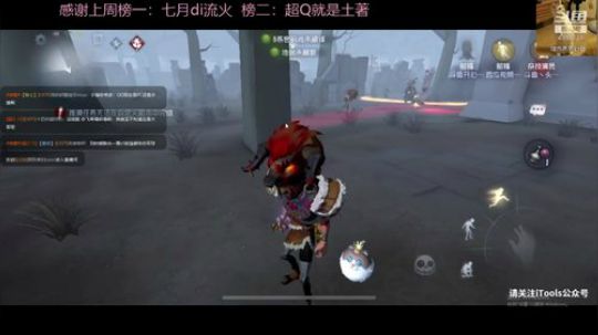 都要开心啊！！！ 2020-03-01 23点场