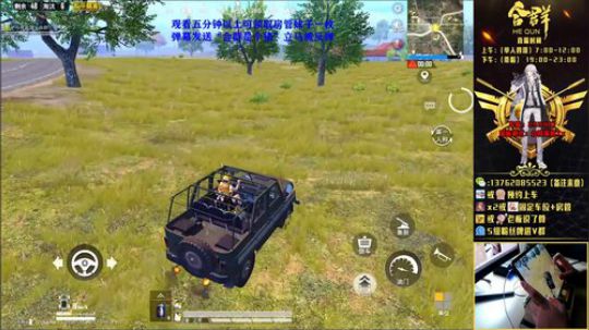 极限教学1V4,不细节请举报！ 2020-03-02 08点场
