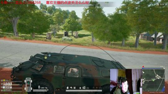龙头三的直播 2020-03-01 22点场