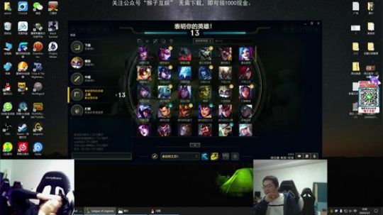 格莱美发布了一个斗鱼视频2020-03-02