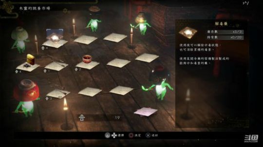 随 缘 白 金 /≧▽≦)/ 2020-02-28 16点场