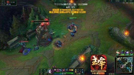 HHHISHHH发布了一个斗鱼视频2020-03-02