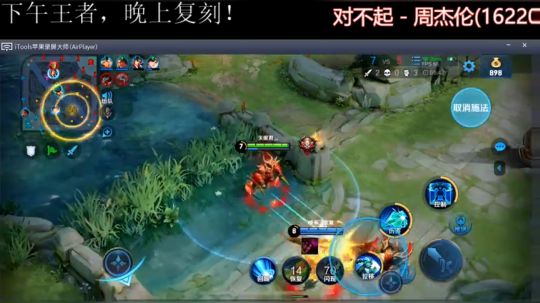 回来啦！弟弟们！ 2020-03-02 15点场