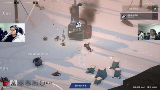这就是我喜欢的昵称哦发布了一个斗鱼视频2020-03-02