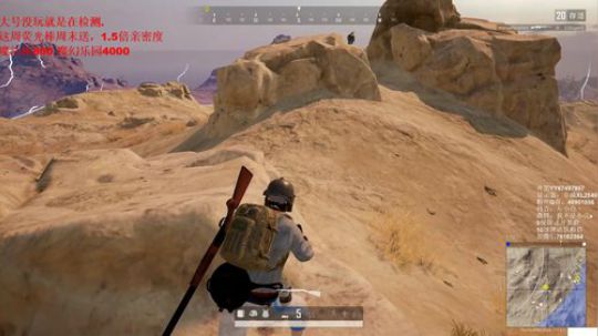 全网最强单排千场KD9.0 2020-03-02 05点场