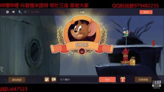 下午打韩寒的晚上打牌子的 2020-03-02 16点场