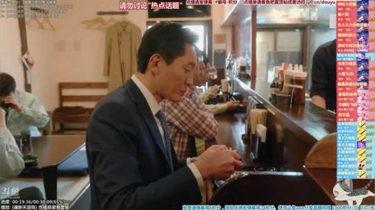 我在斗鱼看懒猫是只喵直播一起看