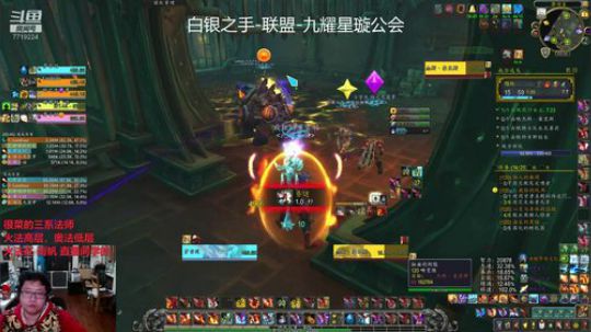 小火法15监狱带朋友，觉醒残暴暴怒死疽0301