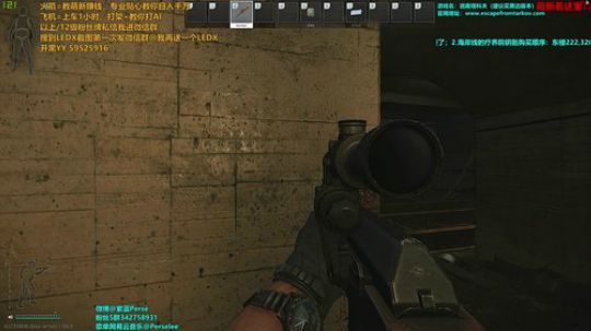 紫蓝：可教萌新，晚上白给实验室 2020-03-01 20点场