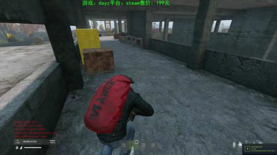 dayz今天也是值得过的一天 2020-03-01 20点场