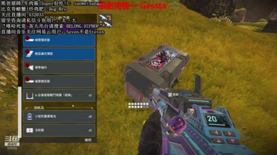 DayTimeMundaneLife 2020-03-01 20点场