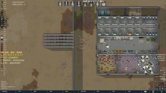 环世界部落极难兰迪极端沙漠 2020-02-29 20点场