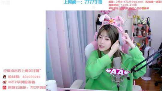 格莱美发布了一个斗鱼视频2020-03-02