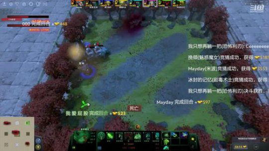 高压锅dota，best dota 2020-03-01 21点场