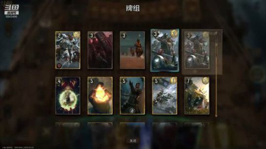 咖喱 - 看比赛咯 2020-03-01 21点场