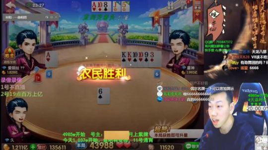 静思世语发布了一个斗鱼视频2020-03-02