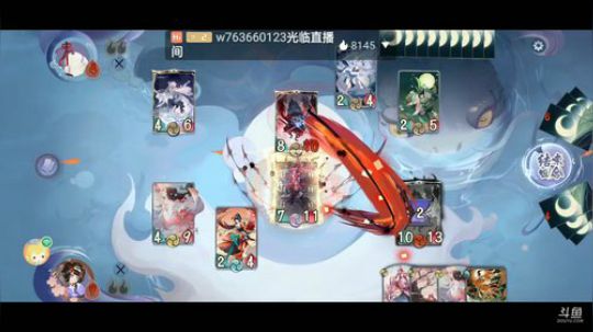 《阴阳师：百闻牌》无套路妖怪卡牌游戏 2020-03-02 12点场