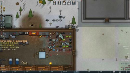 环世界部落冰原兰迪极难 2020-03-02 17点场