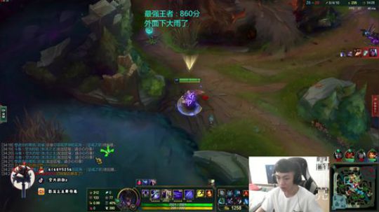 影流之主人柱力800冲1000 2020-03-02 12点场