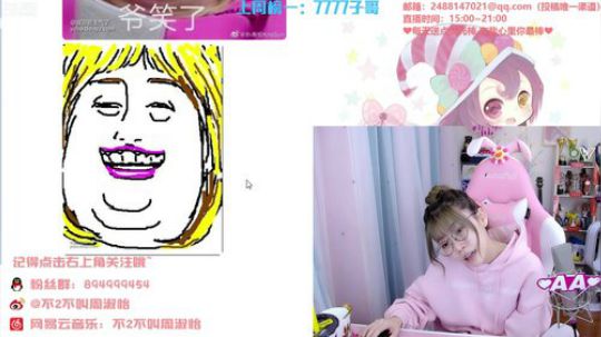 菜菜的瓜皮帽发布了一个斗鱼视频2020-03-02