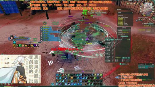 又到了大家喜欢的GF解说时间 2020-03-01 20点场