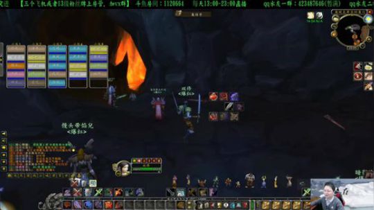 专业猎人主播-说出你的问题 2020-03-01 19点场