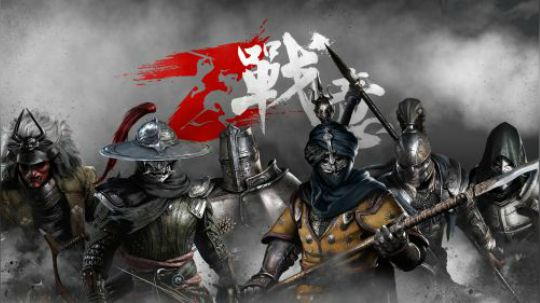 3.1 战役争霸预选赛 袍泽 VS 大明帝国