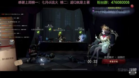 都要开心啊！！！ 2020-03-02 11点场