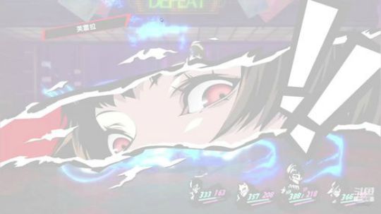 【P5R】渣男养成之路！冴姐姐她不香嘛！ 2020-03-01 14点场