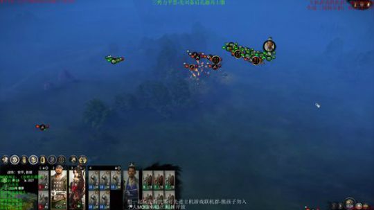 更专业的士兵+武将合集-190孔融档 2020-03-02 16点场