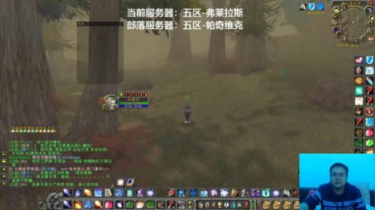 预览P4更新装备！！ 2020-03-02 00点场
