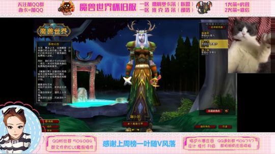 德姆塞卡尔石楠在那 生命项链在那 2020-02-29 15点场
