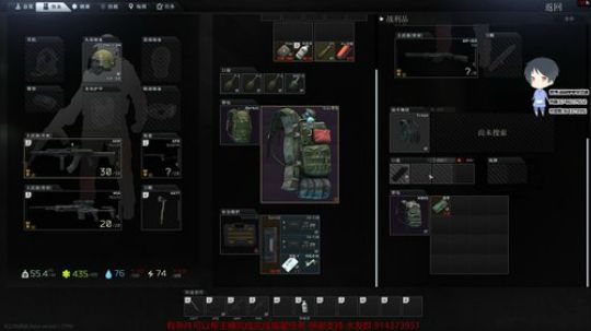 【简单】逃离塔克夫之被阿毛鞭策 2020-03-01 13点场