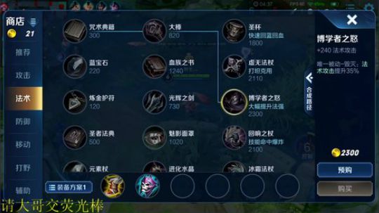 伤心hh发布了一个斗鱼视频2020-03-02