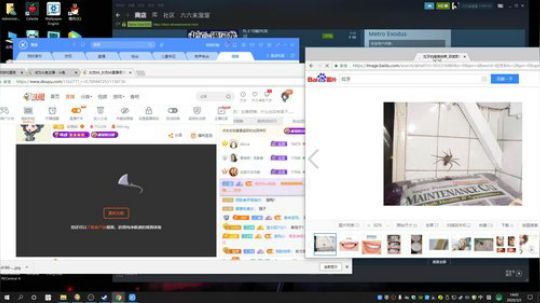 HHHISHHH发布了一个斗鱼视频2020-03-02