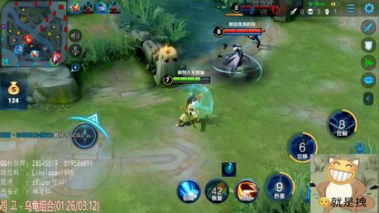 单排上分如喝水系列 2020-03-02 16点场