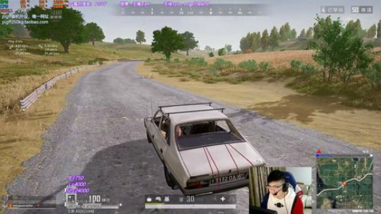 我在斗鱼看pigff直播绝地求生